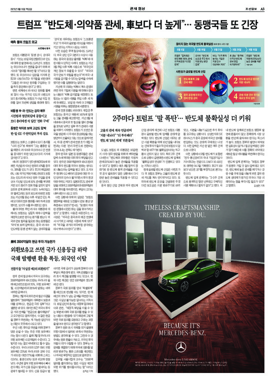 �̹����� Ŭ���ϸ� ���� PDF�� �����ϴ�.