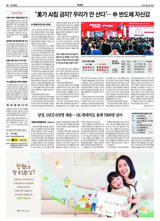 �̹����� Ŭ���ϸ� ���� PDF�� �����ϴ�.