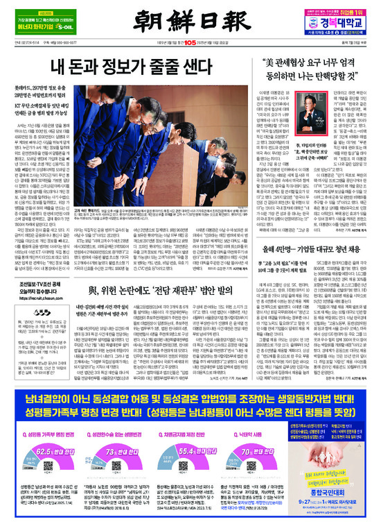 �̹����� Ŭ���ϸ� ���� PDF�� �����ϴ�.