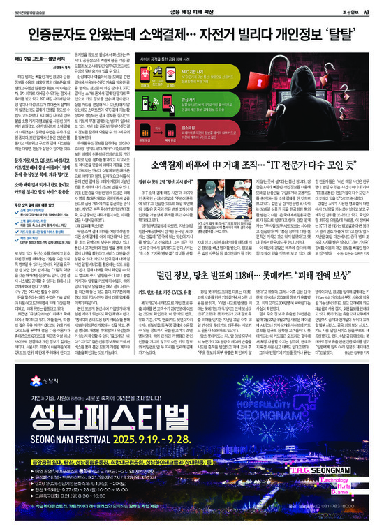 �̹����� Ŭ���ϸ� ���� PDF�� �����ϴ�.