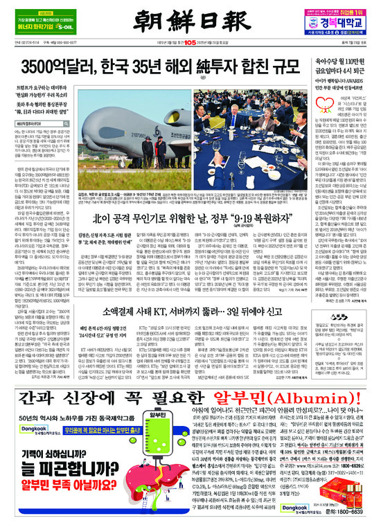 �̹����� Ŭ���ϸ� ���� PDF�� �����ϴ�.