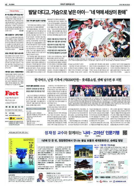 �̹����� Ŭ���ϸ� ���� PDF�� �����ϴ�.