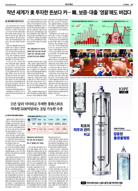 �̹����� Ŭ���ϸ� ���� PDF�� �����ϴ�.