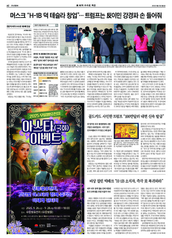 �̹����� Ŭ���ϸ� ���� PDF�� �����ϴ�.