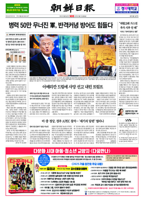 �̹����� Ŭ���ϸ� ���� PDF�� �����ϴ�.