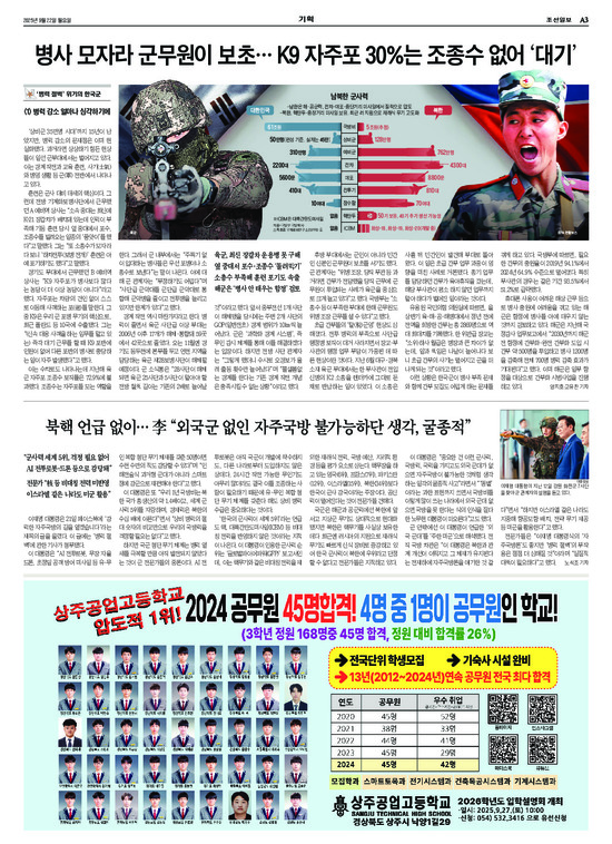 �̹����� Ŭ���ϸ� ���� PDF�� �����ϴ�.