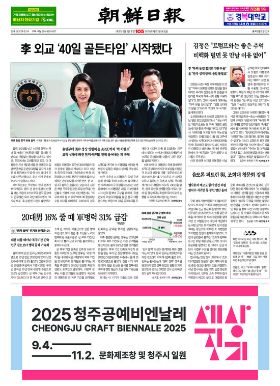 �̹����� Ŭ���ϸ� ���� PDF�� �����ϴ�.