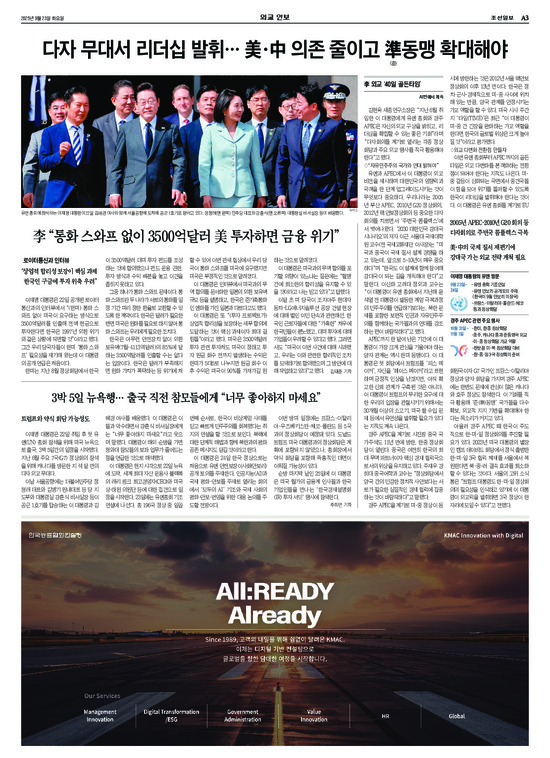 �̹����� Ŭ���ϸ� ���� PDF�� �����ϴ�.