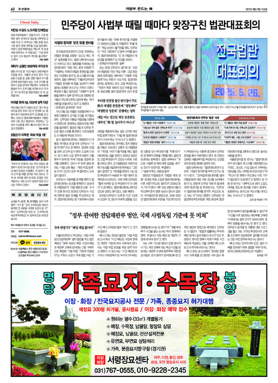 �̹����� Ŭ���ϸ� ���� PDF�� �����ϴ�.