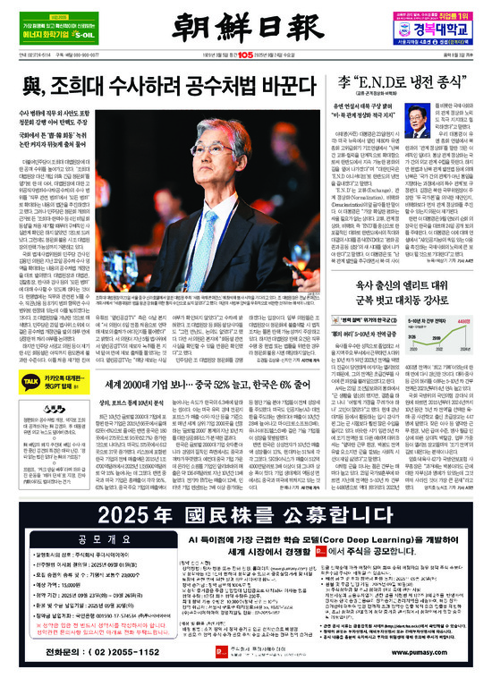 �̹����� Ŭ���ϸ� ���� PDF�� �����ϴ�.