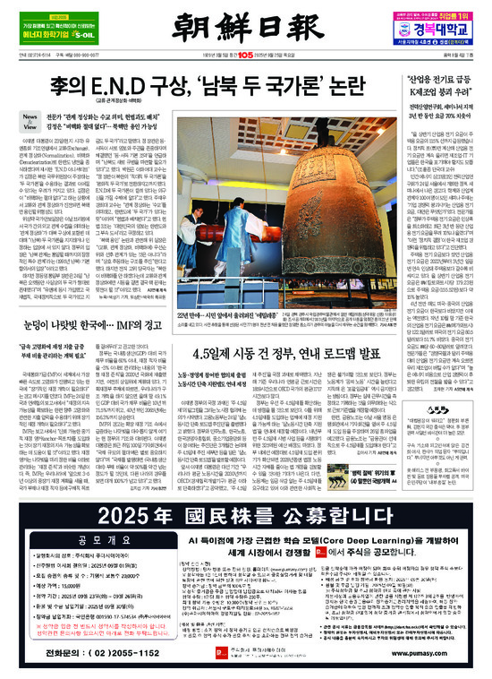 �̹����� Ŭ���ϸ� ���� PDF�� �����ϴ�.