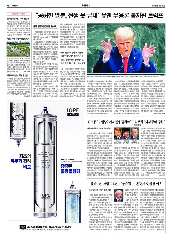 �̹����� Ŭ���ϸ� ���� PDF�� �����ϴ�.