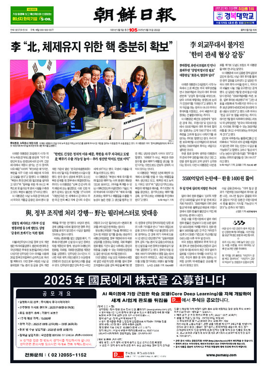 �̹����� Ŭ���ϸ� ���� PDF�� �����ϴ�.