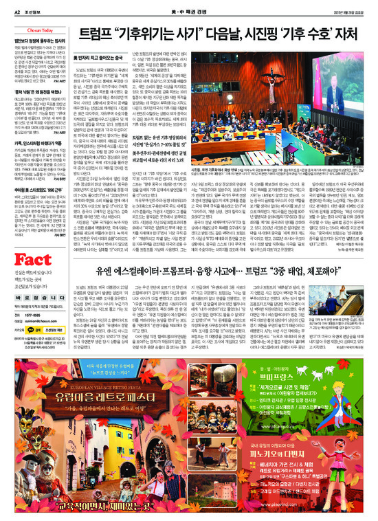 �̹����� Ŭ���ϸ� ���� PDF�� �����ϴ�.