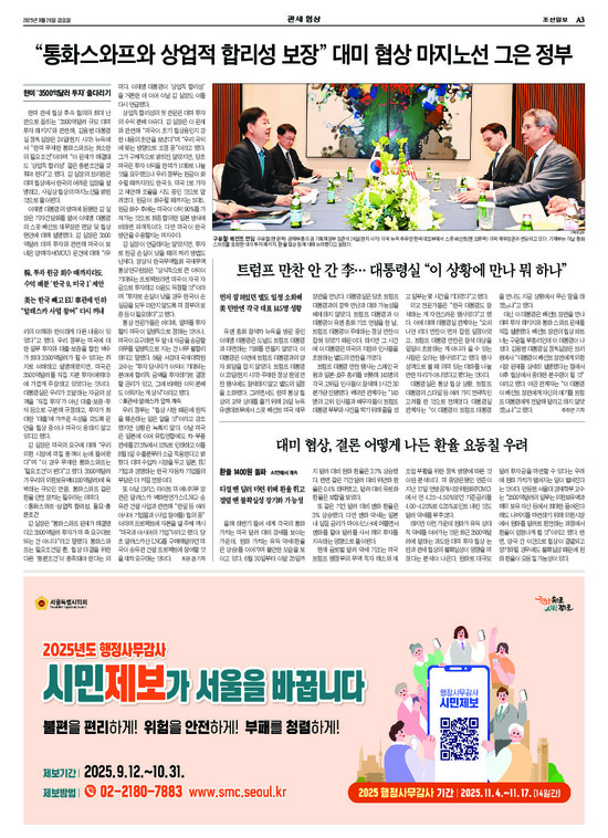 �̹����� Ŭ���ϸ� ���� PDF�� �����ϴ�.