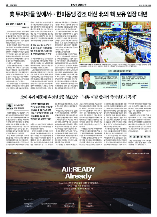 �̹����� Ŭ���ϸ� ���� PDF�� �����ϴ�.