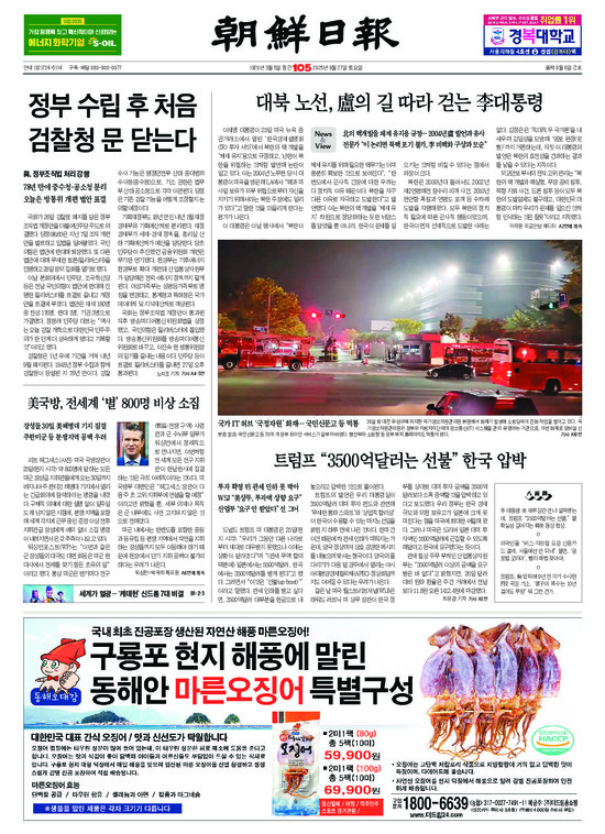 �̹����� Ŭ���ϸ� ���� PDF�� �����ϴ�.