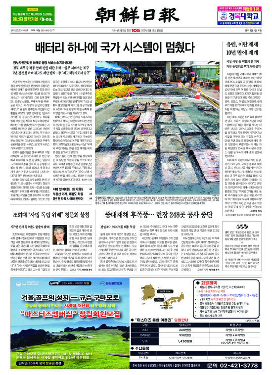 �̹����� Ŭ���ϸ� ���� PDF�� �����ϴ�.