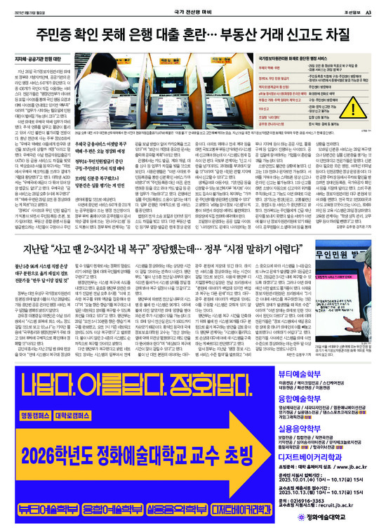 �̹����� Ŭ���ϸ� ���� PDF�� �����ϴ�.