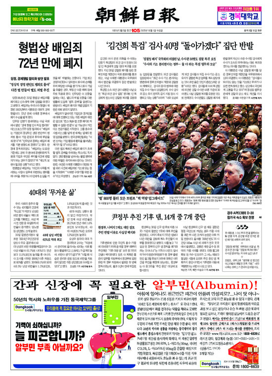 �̹����� Ŭ���ϸ� ���� PDF�� �����ϴ�.