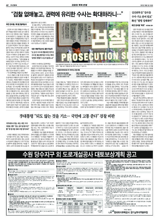 �̹����� Ŭ���ϸ� ���� PDF�� �����ϴ�.