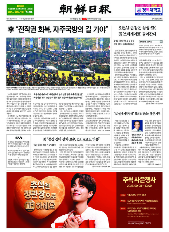 �̹����� Ŭ���ϸ� ���� PDF�� �����ϴ�.