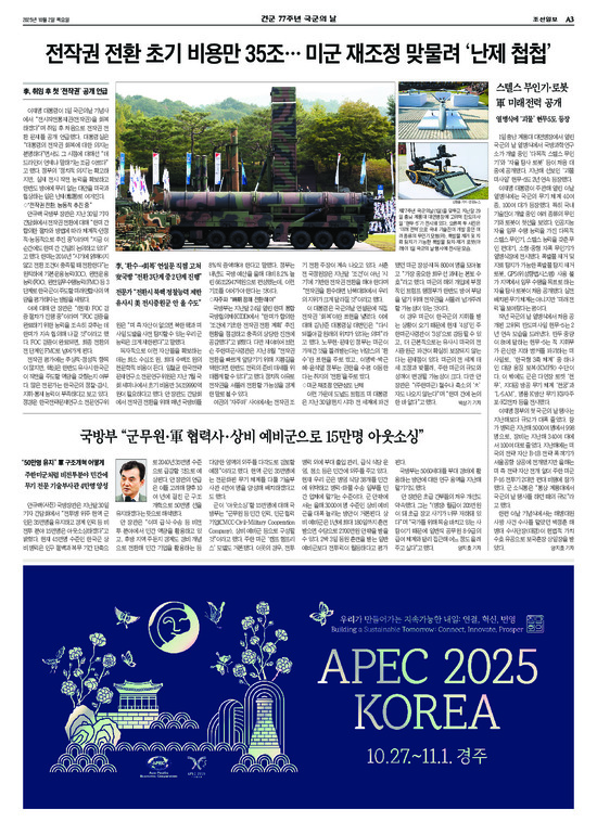 �̹����� Ŭ���ϸ� ���� PDF�� �����ϴ�.