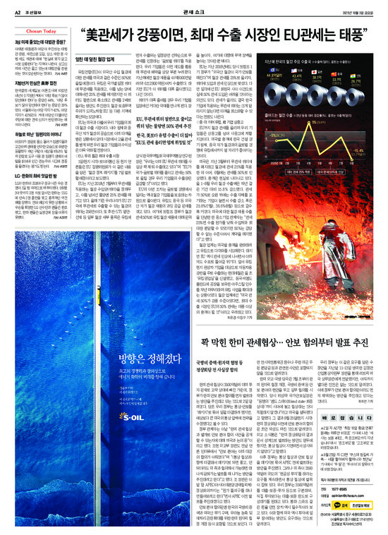 �̹����� Ŭ���ϸ� ���� PDF�� �����ϴ�.