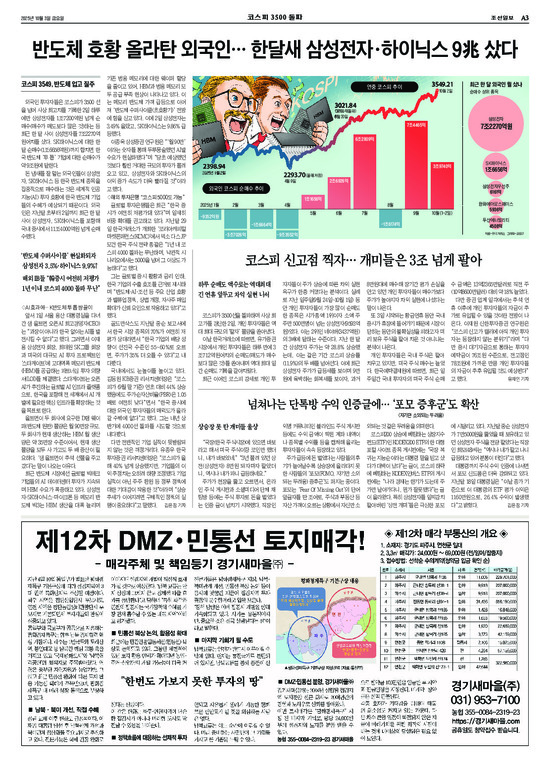 �̹����� Ŭ���ϸ� ���� PDF�� �����ϴ�.