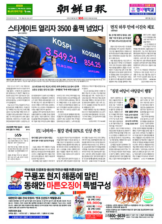 �̹����� Ŭ���ϸ� ���� PDF�� �����ϴ�.