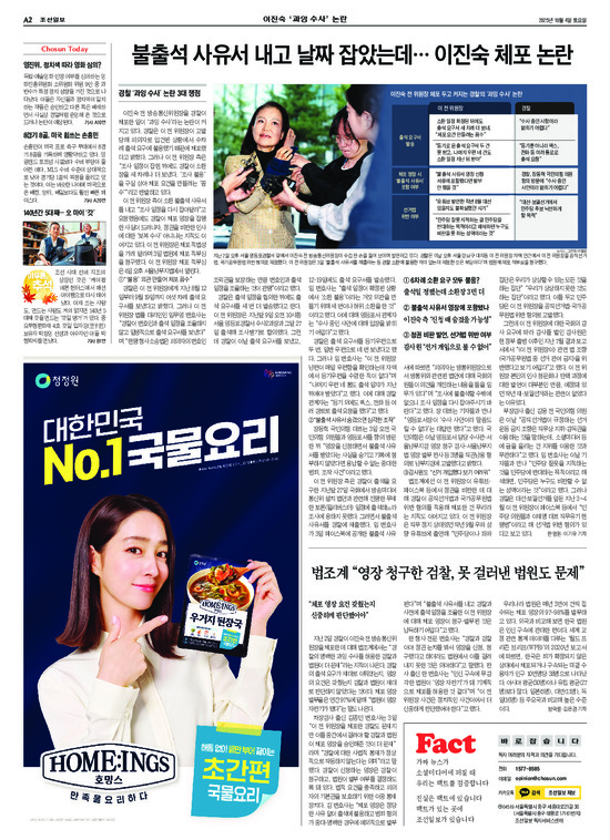 �̹����� Ŭ���ϸ� ���� PDF�� �����ϴ�.