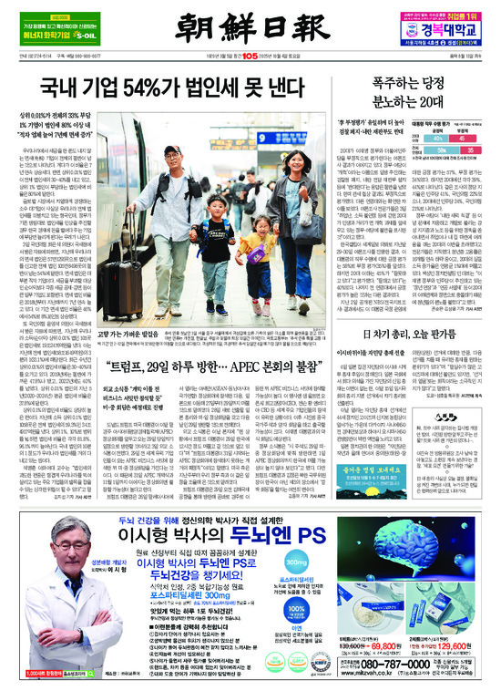 �̹����� Ŭ���ϸ� ���� PDF�� �����ϴ�.