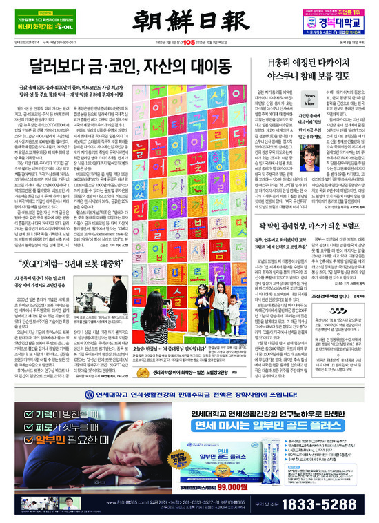 �̹����� Ŭ���ϸ� ���� PDF�� �����ϴ�.