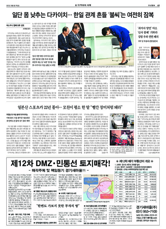 �̹����� Ŭ���ϸ� ���� PDF�� �����ϴ�.