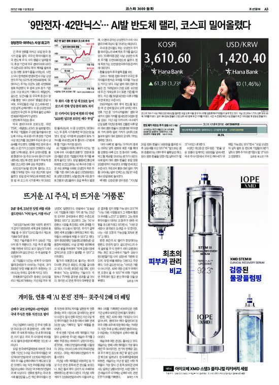 �̹����� Ŭ���ϸ� ���� PDF�� �����ϴ�.