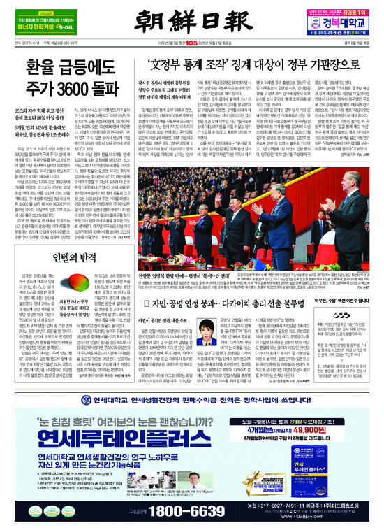 �̹����� Ŭ���ϸ� ���� PDF�� �����ϴ�.