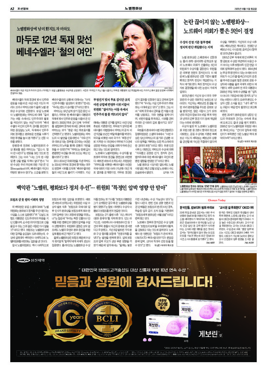 �̹����� Ŭ���ϸ� ���� PDF�� �����ϴ�.