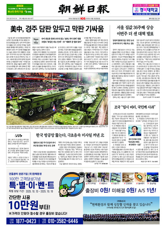 �̹����� Ŭ���ϸ� ���� PDF�� �����ϴ�.