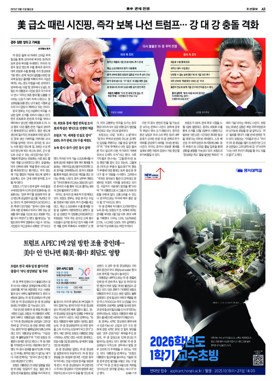 �̹����� Ŭ���ϸ� ���� PDF�� �����ϴ�.