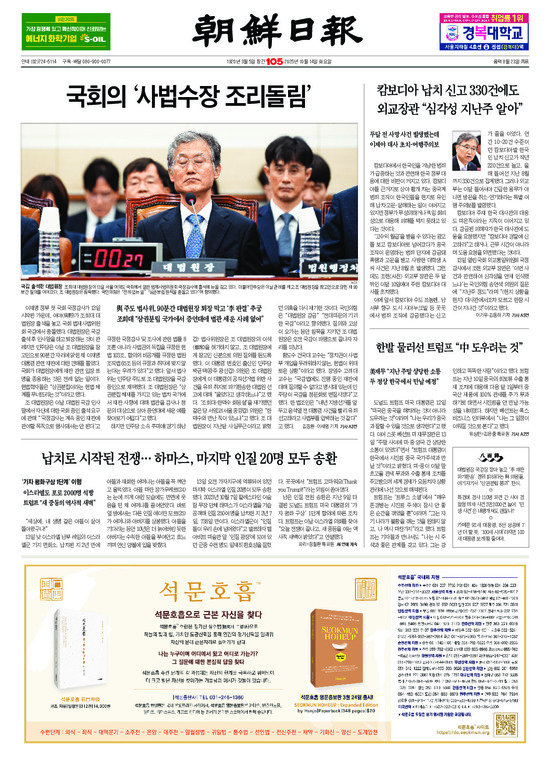 �̹����� Ŭ���ϸ� ���� PDF�� �����ϴ�.