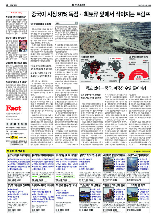 �̹����� Ŭ���ϸ� ���� PDF�� �����ϴ�.