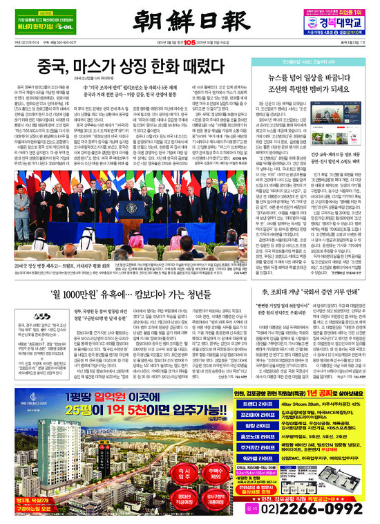 �̹����� Ŭ���ϸ� ���� PDF�� �����ϴ�.