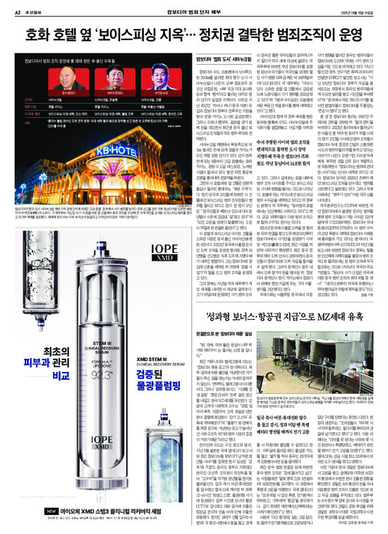 �̹����� Ŭ���ϸ� ���� PDF�� �����ϴ�.