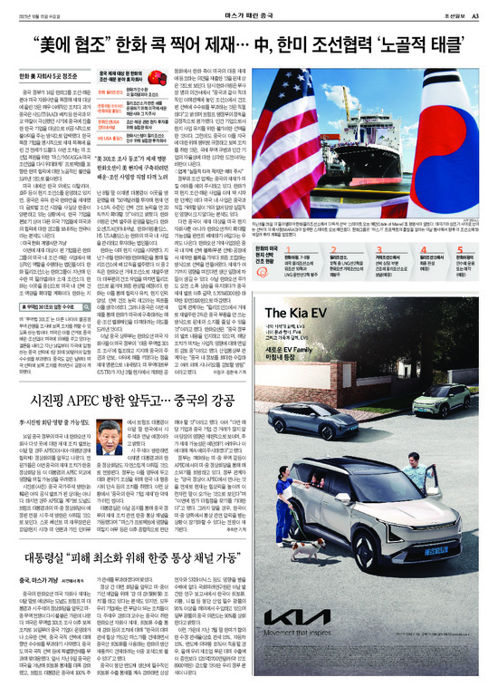 �̹����� Ŭ���ϸ� ���� PDF�� �����ϴ�.