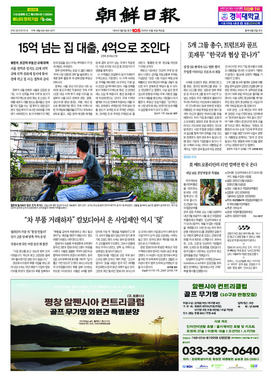 �̹����� Ŭ���ϸ� ���� PDF�� �����ϴ�.