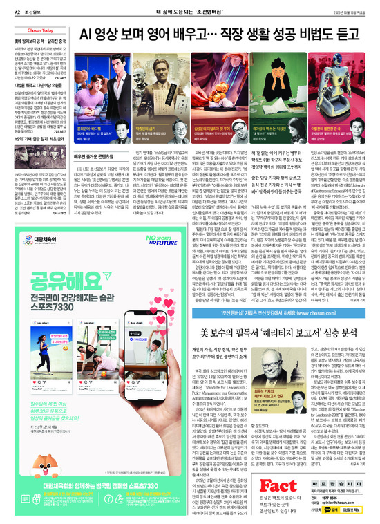 �̹����� Ŭ���ϸ� ���� PDF�� �����ϴ�.