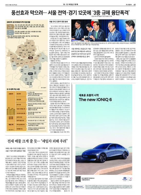 �̹����� Ŭ���ϸ� ���� PDF�� �����ϴ�.