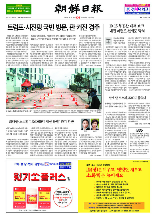 �̹����� Ŭ���ϸ� ���� PDF�� �����ϴ�.