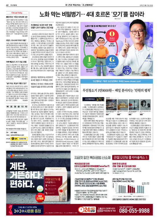 �̹����� Ŭ���ϸ� ���� PDF�� �����ϴ�.