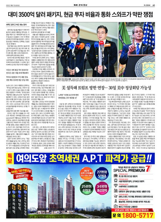 �̹����� Ŭ���ϸ� ���� PDF�� �����ϴ�.